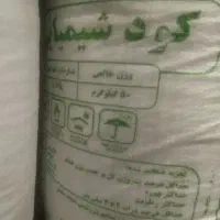 کود شیمیایی سفید