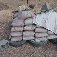 پروفیل وسیمان تیپ ۲|عمده‌فروشی|گهواره, |دیوار