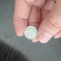 سکه نقره صاحب زمانی|کلکسیون سکه، تمبر، اسکناس|شیروان (خراسان), |دیوار