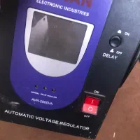 استاپلایزر دو کاوا فاران