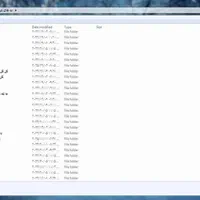 نت کیبورد (PDF)|فیلم و موسیقی|تهران, المهدی|دیوار