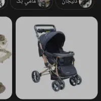 وسایل آشپزخونه نو