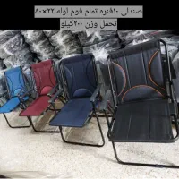 فروش انواع صندلی ساحلی و راحت نشین|صندلی و نیمکت|خمینی‌شهر, |دیوار