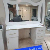 وسایل کامل سالن زیبایی