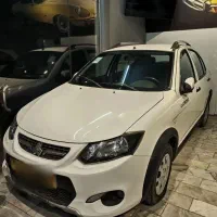 کوییک ۱۴۰۱ نقد و اقساط