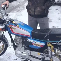 گم شده نیکتاز ۲۰۰