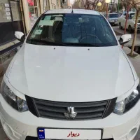 ساینا پلاس۱۴۰۰بیرنگ