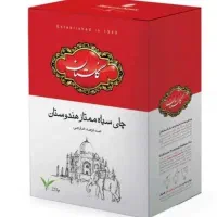 چای گلستان قرمز