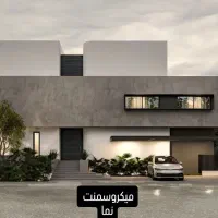 آموزش تخصصی میکروسمنت|خدمات آموزشی|بندرعباس, |دیوار