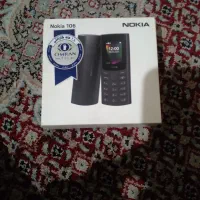 نوکیا درحدنو