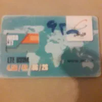 خط رند بیلبوردی6200 600  0915