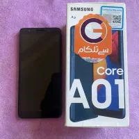 سامسونگ A01 Core
