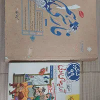 کتاب فارسی دهم مبتکران