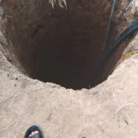 چاه کن مغنی وراسول زنی