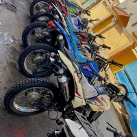 تریل های راتو 250