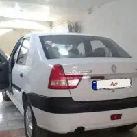 پارس تندر ۹۶ سالم تک برگ سند
