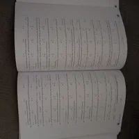 کتاب کنکور جامع گسسته و آمار الگو|کتاب و مجله آموزشی|تهران, دانشگاه شریف|دیوار