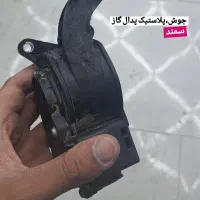 اولین و تنها مجموعه جوش پلاستیک در قوچان|خدمات پیشه و مهارت|قوچان, |دیوار