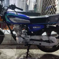 موتور 150 دینو