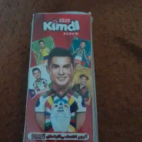 آلبوم درحدنو|کلکسیون و سرگرمی|خوی, |دیوار