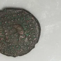 سکه های قدیمی و تاریخی|کلکسیون سکه، تمبر، اسکناس|گرگان, |دیوار