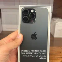 iphone 16 pro max 256 GB ZA/A گارانتی شرکتی