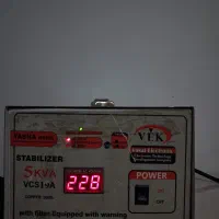 استابلایزر وِک 5kva