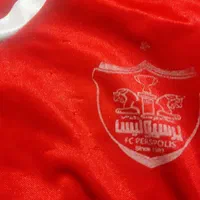 لباس ورزشی پرسپولیس