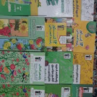 کتاب|کتاب و مجله آموزشی|کوهدشت, |دیوار