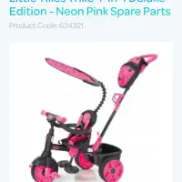 ۳ چرخه خارجی مارک معروف Little tikes