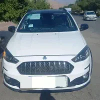 فروش اطلس جی
