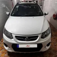 کوییک R مدل ۱۴۰۰