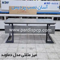 میز دماوند/میز مدیریت/میز کارشناسی/میز اداری/میز|مبلمان اداری|تهران, حسن‌آباد|دیوار