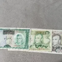 فروش اسکناس