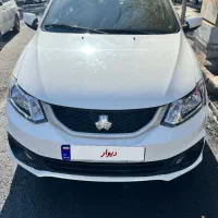 ساینا 1403 دوگانه