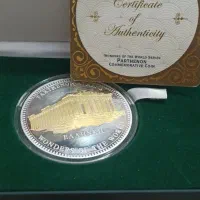 سکه کلکسیونی نشان شوالیه های مالت یونان