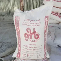 انواع گچ زیرکار کازرون و گچ روکار و زیر کار الاهلی|عمده‌فروشی|شیراز, دکتر حسابی|دیوار