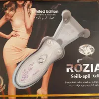 بندانداز صورت و بدن ROZIA