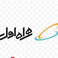 سیم کارت ۰۹۱۹۱۷۳۱۶۵۷درحد.خشک