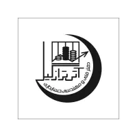 خدمات انبارگردانی. مالی. مالیاتی