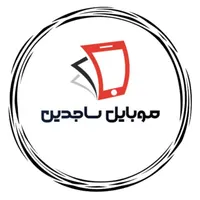آموزش تعمیرات فوق تخصصی موبایل|خدمات آموزشی|زابل, |دیوار