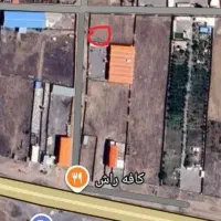۳۱۷ زمین مناسب برای ساخت سوله کارگاهی یا انباری