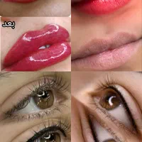 مدل برای همه ی لاین های زیبایی|خدمات آرایشگری و زیبایی|پرند, فاز ۴|دیوار