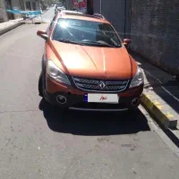 اچ سی کراس دانگ فان فروش فوری