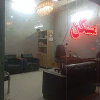 زمین-احمدیه-فیضیه-اسلامشهر
