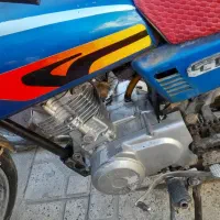 هندا مزایده