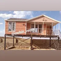 خرید کانکس مستقیم از کارخانه