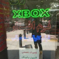تابلو نئون