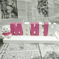 استند اسم کودک