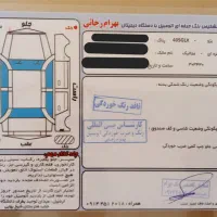 پژو ۴۰۵ مدل ۸۸